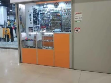 Адск, Московское шоссе, 12 