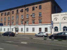 Центр государственной кадастровой оценки и технической инвентаризации Кузбасса, Кирова, 55 
