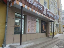 пекарня Булкин в Кирове