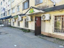 продовольственный магазин Дюймовочка в Находке