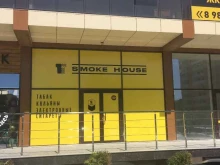 магазин Smoke house в Новороссийске
