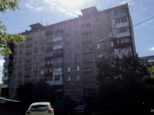 академия учета Ажур в Перми