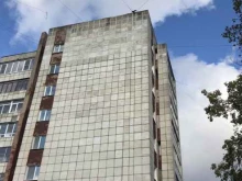 Копировальные услуги Сбер в Перми