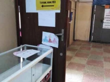 Ателье меховые / кожаные Ателье в Саратове