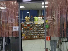 магазин Элегант в Нижнекамске