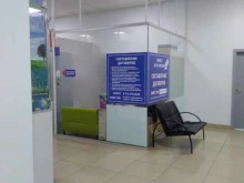 Smart Недвижимость, Антона Петрова, 219а 