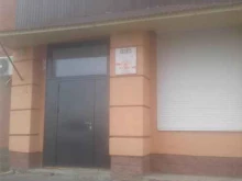 Автоматизация производственных процессов Интас-Компани в Уфе