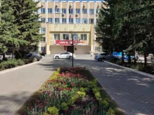 Штаб по делам ГО и ЧС Ленинского района, Георгия Исакова, 230 