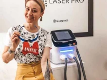 студия эпиляции Laser Pro в Улан-Удэ