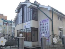 академия детства Алиса в Иркутске