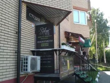 студия красоты Stefani beauty salon в Звенигороде