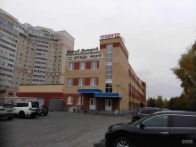 студия маникюра Maria Terentyeva в Новочебоксарске