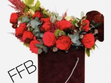 студия FloFlame Event&Decor в Ивантеевке