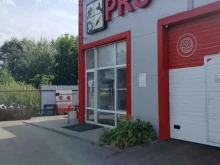 автотехцентр Pro-Service в Солнечногорске