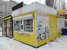 магазин хлебобулочных изделий РунгисЪ в Барнауле