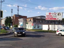 магазин крепежных изделий Мегастрой в Ижевске
