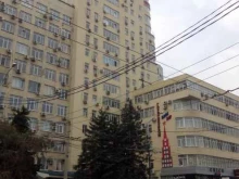 юридическая компания Банкрот регион плюс в Краснодаре