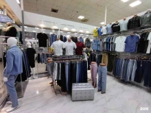 Джинсовая одежда Магазин джинсовой одежды в Астрахани