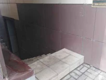 магазин разливных напитков Добрый хмель в Тамбове