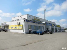 экспертная компания Экспертиза в Ижевске