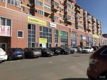 торгово-монтажная фирма Автоматические системы безопасности в Краснодаре