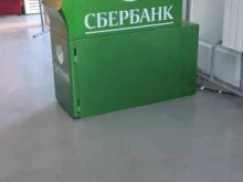 банкомат СберБанк в Усолье