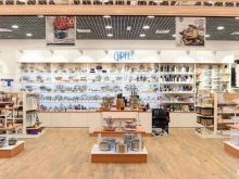 магазин посуды Gipfel в Уфе