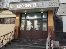 Мастер-проект, Воронцовская улица, 35Б к2 