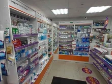 Аптека ВИТА Экспресс Вита в Тюмени
