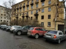 пункт приема Советские детали в Санкт-Петербурге