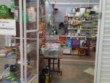 магазин Страна плодородия в Новокузнецке