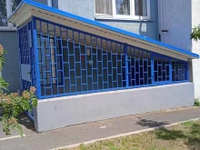 оптово-розничная компания Vtrikotage.ru в Иваново