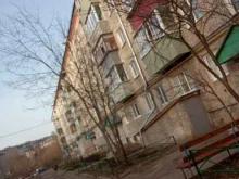 ателье Элегант в Коврове