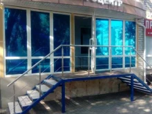 Бухгалтерские услуги Инфоцентр в Минеральных Водах