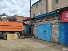 Пункт приема лома цветного и черного металла, Мичурина, 47 ст3 