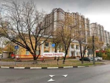 Центры диетологии / нутрициологии Приволжский Федеральный Центр оздоровительного питания в Нижнем Новгороде