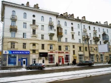 сеть магазинов Автоаккумуляторы в Перми
