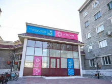 региональный центр выявления, поддержки, развития способностей и талантов у детей и молодежи Республики Бурятия Асториум в Улан-Удэ