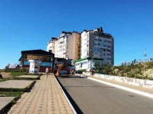 Тату-салоны Тату-студия в Анапе