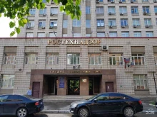 ЮРТЭК, улица Зинина, 4 