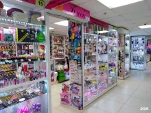 магазин косметики и парфюмерии Блеск в Рязани