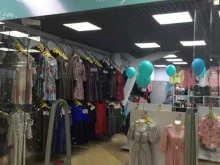 салон женской одежды Мята в Кемерово