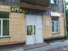 магазин экоодежды Boho в Новосибирске