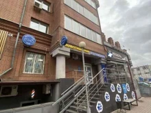 сеть зоомаркетов Зебра в Красноярске