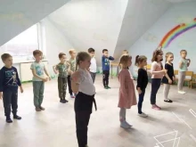 детский досугово-развивающий центр-ясли Sun city в Калининграде
