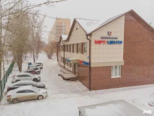 сеть медицинских центров Медюнион в Красноярске