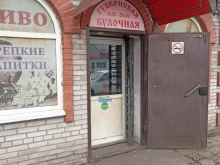 торговый павильон Губернская булочная в Минусинске