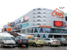 торговый центр Барс на Московском в Рязани