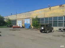 Спецтехника / Вспомогательные устройства Московский опытный завод буровой техники в Казани