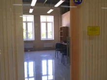 Обучение по охране труда Центр развития персонала в Туле